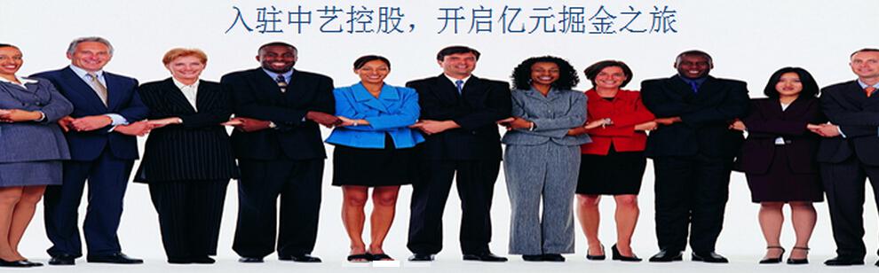 湯姆之家美國(guó)家庭英語(yǔ)加盟