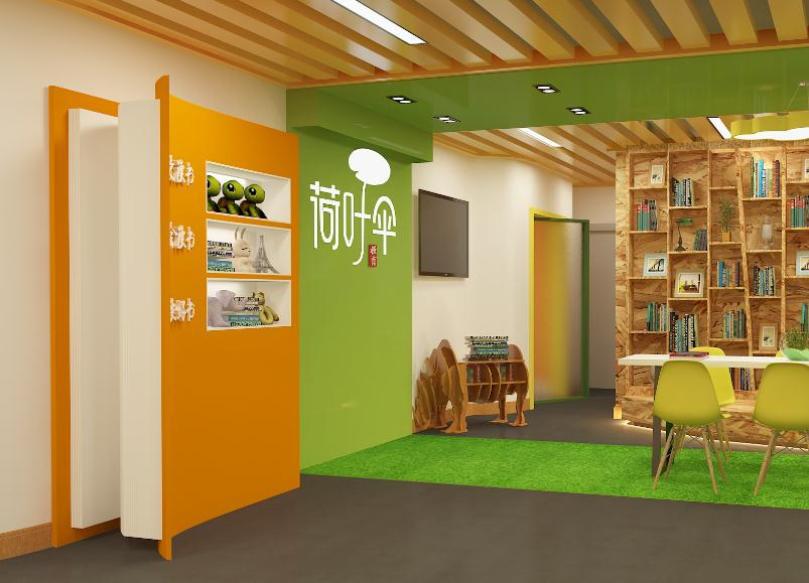 荷葉傘門店