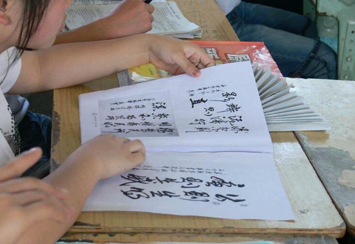 哈爾濱北極星練字速成加盟