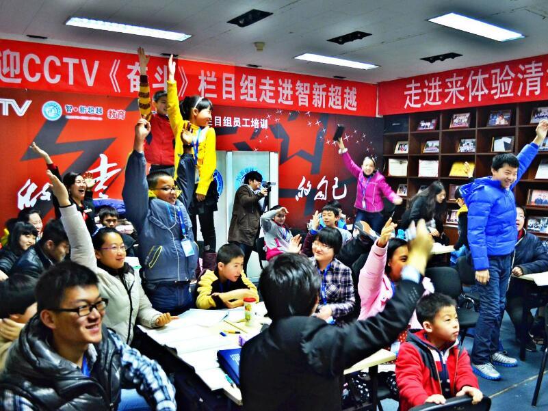 智新超越連鎖店發(fā)展如何？值得投資嗎