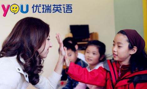優瑞英語加盟