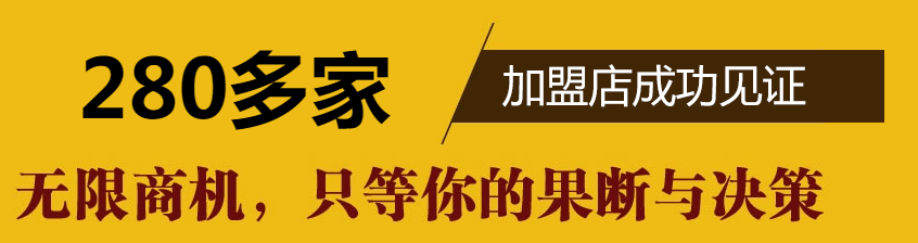 哈哈少兒創(chuàng)意美術(shù)加盟