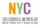 紐約國際兒童俱樂部(NYC)加盟八大問題解答