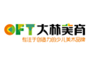大林美育加盟有什么優勢？加盟好不好？