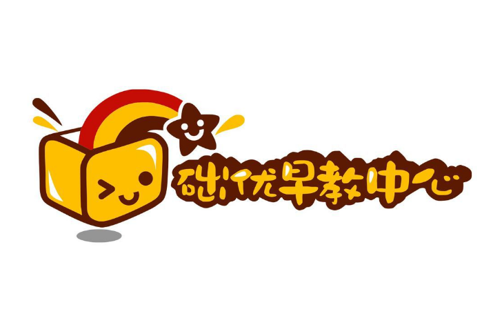 礎(chǔ)優(yōu)早教