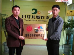 月芽兒歌加盟利潤大不大？年入上百萬，坐享財富夢