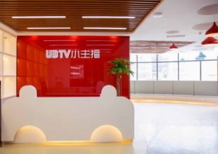 UBTV小主播加盟條件有哪些？國內(nèi)少兒主播領(lǐng)軍者，條件少，好加盟