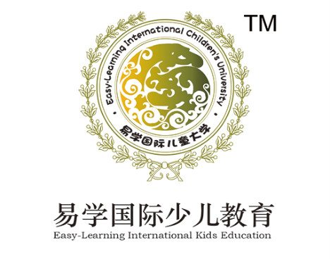 易學國際英語