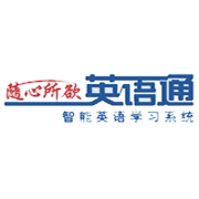 隨心所欲英語(yǔ)通