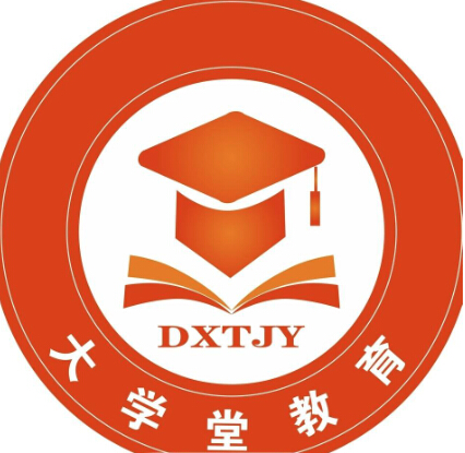 大學(xué)堂