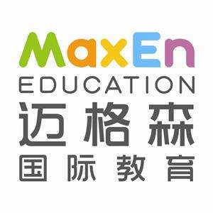 邁格森國(guó)際少兒英語(yǔ)