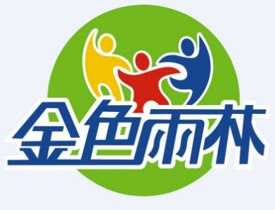 金色雨林