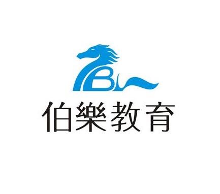 伯樂教育