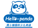 熊小貓國際少兒英語