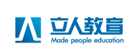 立人現代教育