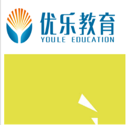 優樂教育