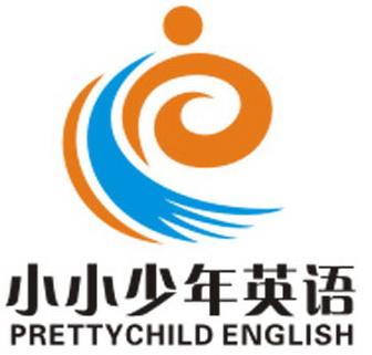 小小少年英語(yǔ)