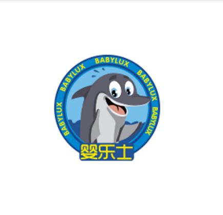 嬰樂(lè)士嬰兒游泳館