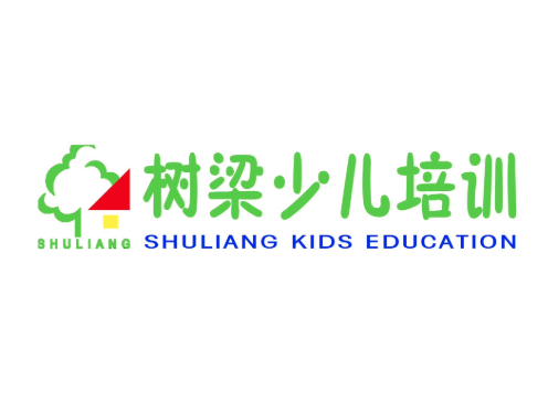 樹梁文化藝術