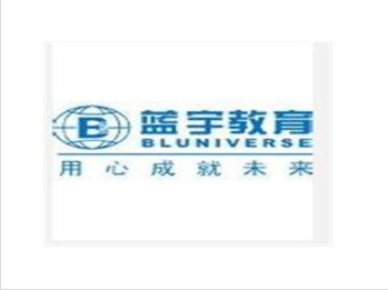 藍宇教育
