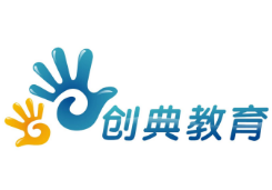 創(chuàng)典教育