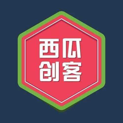 西瓜創客