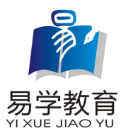 易學教育