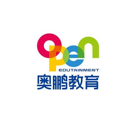 奧鵬遠程教育中心