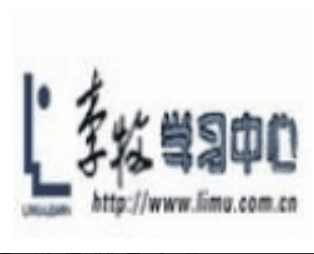 李牧自主學習