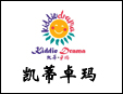 凱蒂卓瑪兒童教育