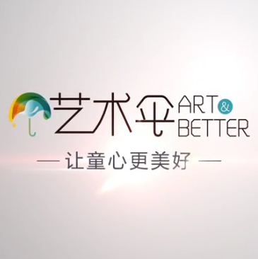 藝術(shù)傘