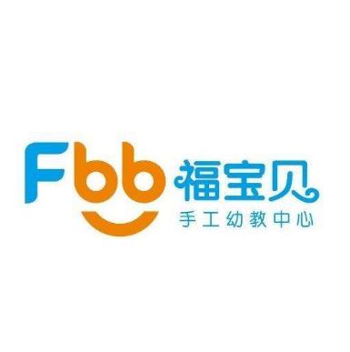 福寶貝智能手工體驗(yàn)館