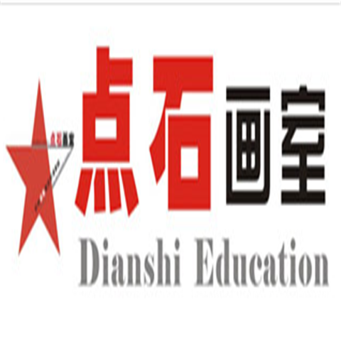 點(diǎn)石畫室