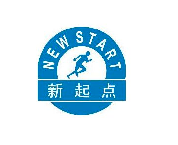 新起點(diǎn)音樂培訓(xùn)班