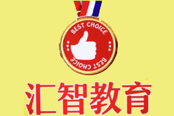 匯智教育