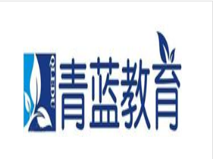 青藍(lán)教育