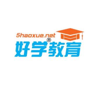好學教育