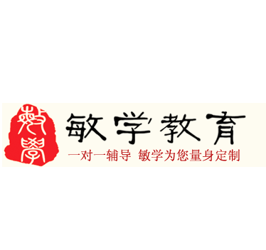 敏學教育