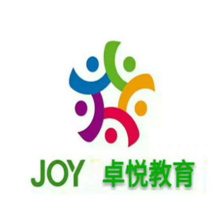 卓悅教育