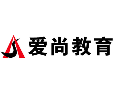 愛(ài)尚教育