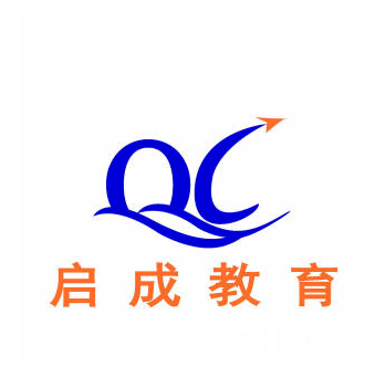 啟成教育