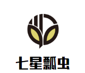 七星瓢蟲少兒美術