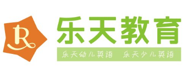 樂(lè)天教育