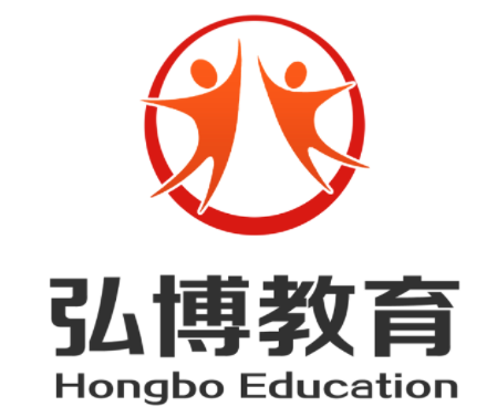 弘博教育