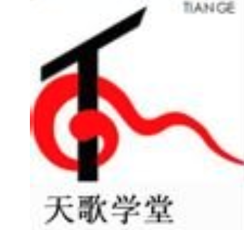 天歌學堂