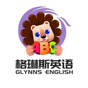 格琳斯國(guó)際少兒英語(yǔ)