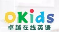 卓越外語(yǔ)