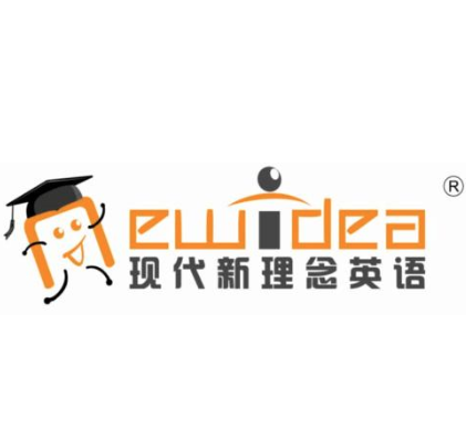 現(xiàn)代新理念英語