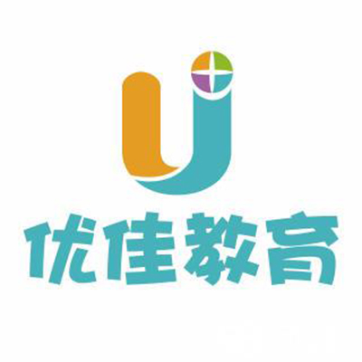 優佳英語