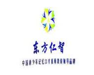 仁智教育